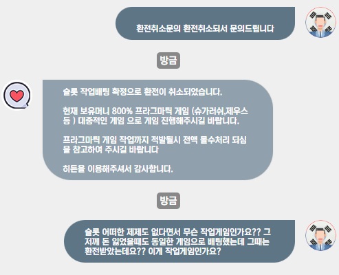 히든2.jpg