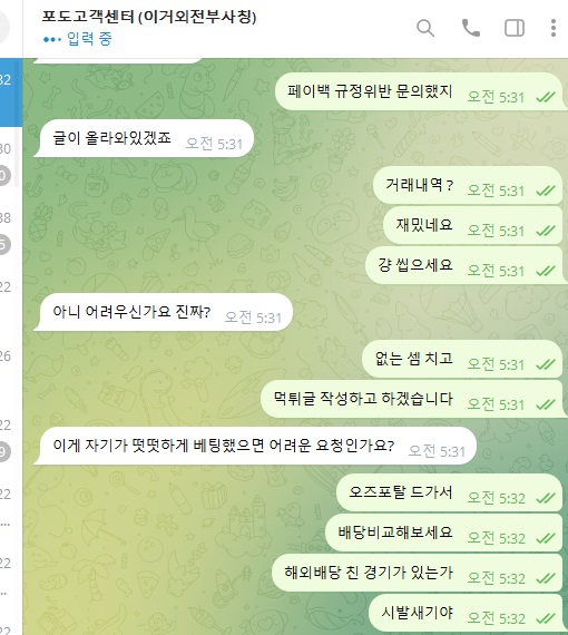 포도2.jpg