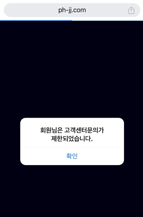 베팅특공대1.jpg